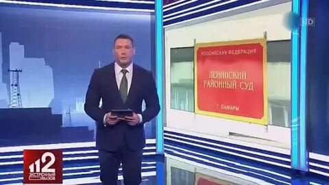 Рен тв новосибирское время прямой эфир