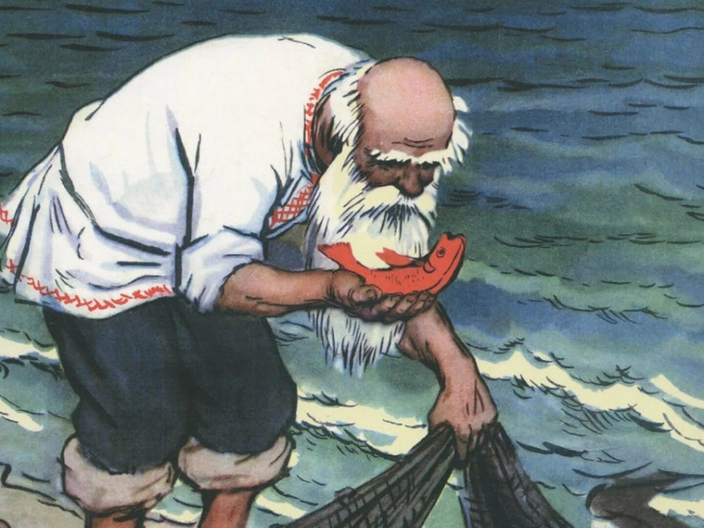 Старик и море пушкин. Сказка о рыбаке и рыбке. золотая рыбка пушкин. пушкин старик и золотая рыбка. сказка о рыбаке и рыбке золотая рыбка.
