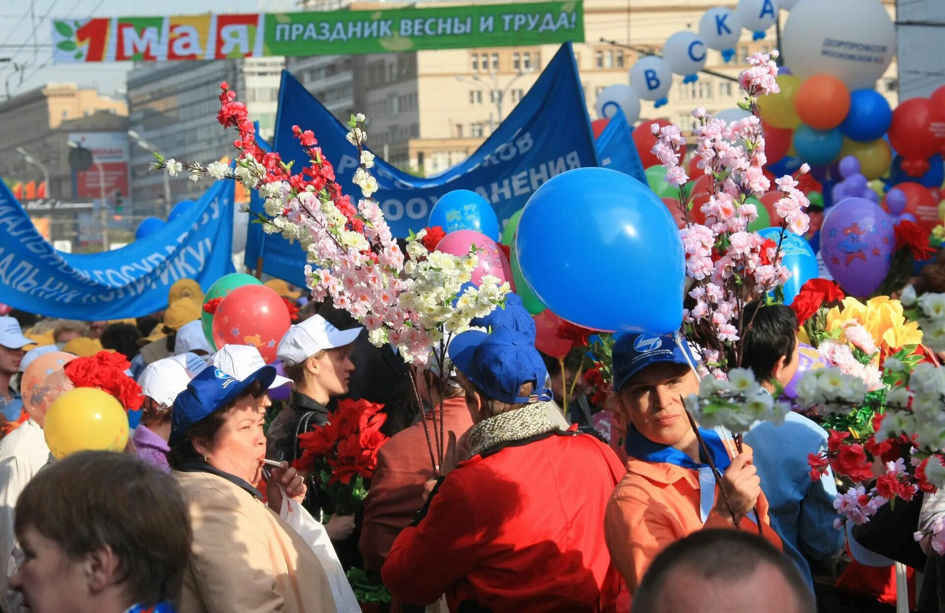 Какие праздничные майские праздники