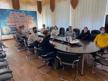 Региональный центр развития образования