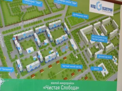 Чистая слобода новосибирск на карте