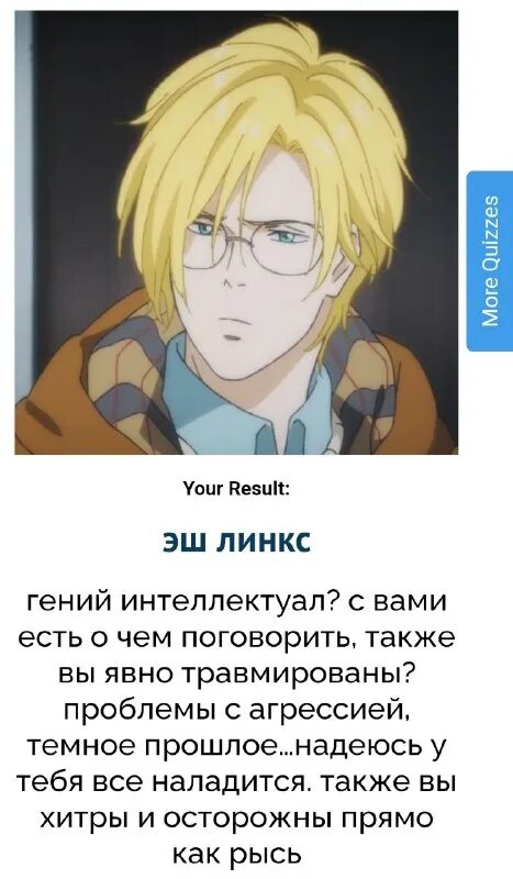 Кинн тест бсд uquiz. Кинн тест бсд uquiz