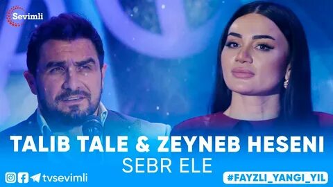 Talib tale zeyneb