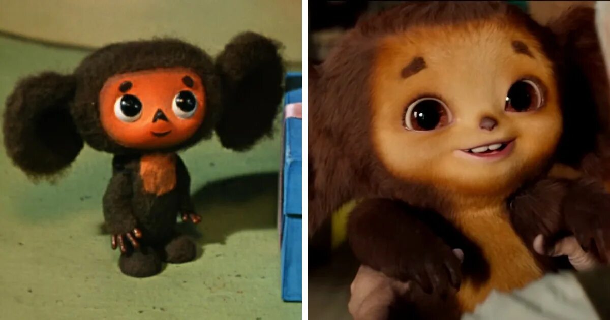 чебурашку 2023 где