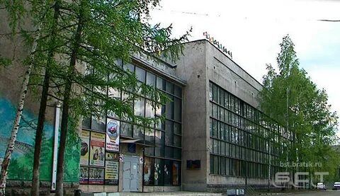 Дворец творчества братск