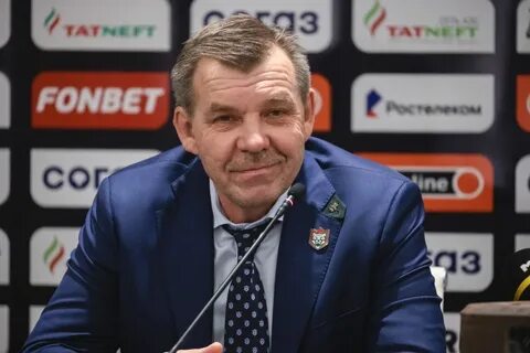 Знарок