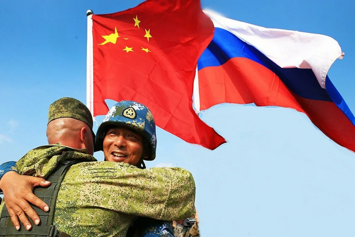 Российско-китайские учения 2021. Совместные учения России и Китая. Военные учения России и Китая. Российско-китайских совместных учений.