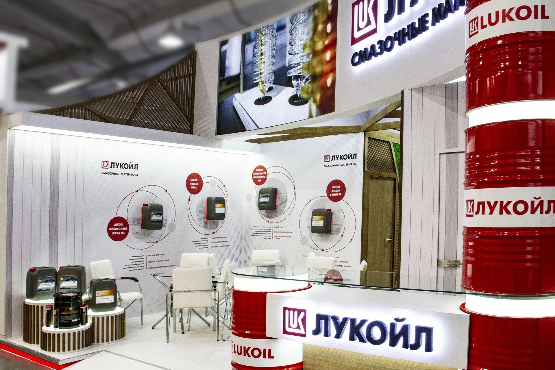 Лукойл смазочные материалы логотип. Ллк-интернешнл логотип. Ллк. Ооо «лукойл-нижегороднефтеоргсинтез». Лукулл.