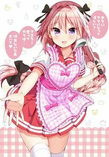 Otokonoko