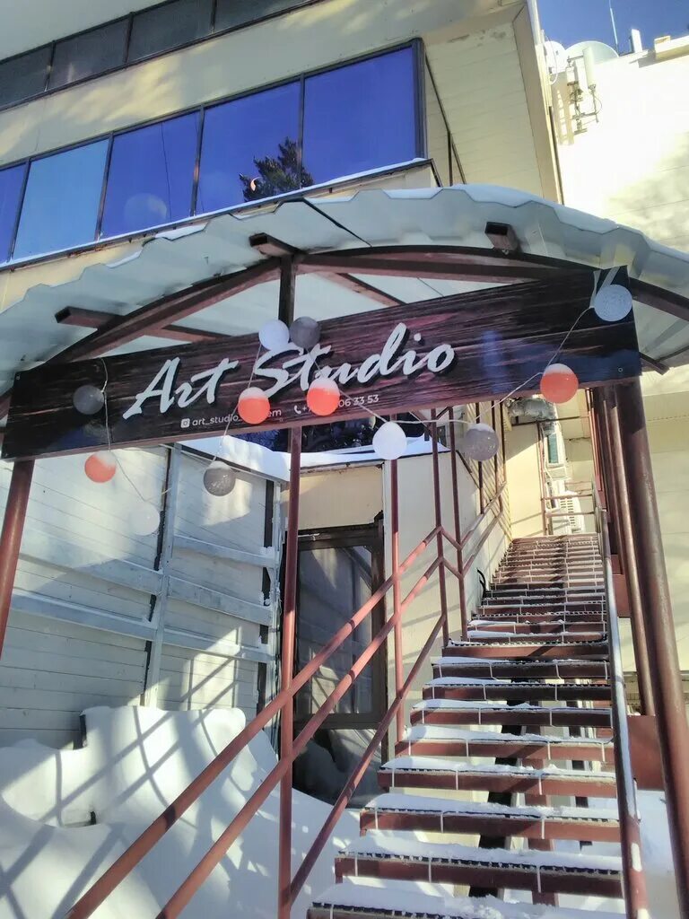 Ресторан хлеб и нино в академгородке. Арт паб новосибирск академгородок. Терешковой 12а академгородок. Терешковой 12а академгородок. Терешковой 12а академгородок.