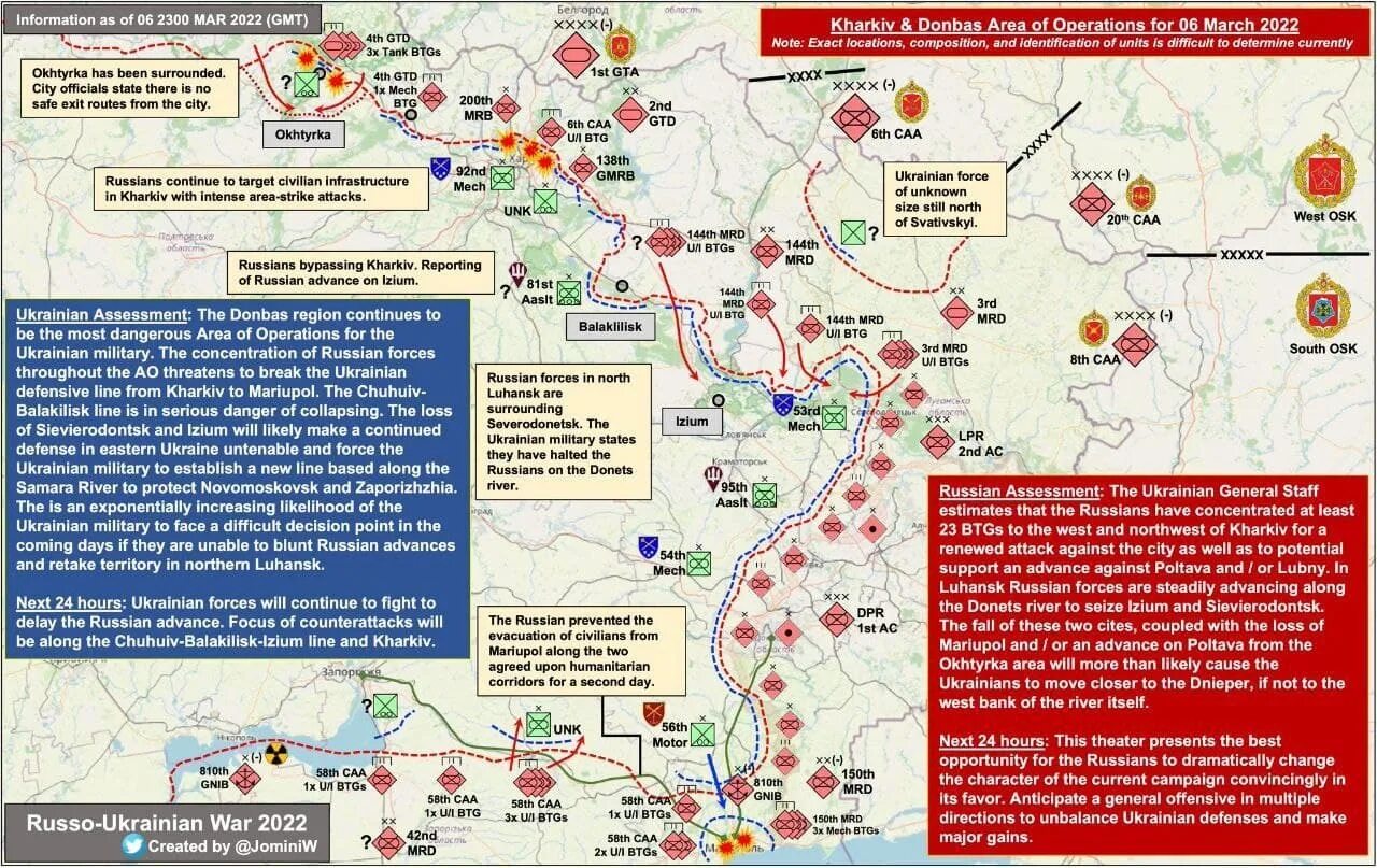 Карта боевых действий на Украине. Обстановка на войне с Украиной. Карта войны на Украине. Оперативная обстановка на Украине карта.