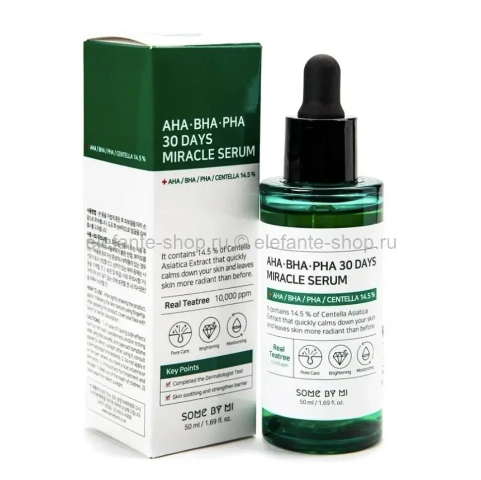 Some by mi aha bha pha 30 days miracle serum light. Some by mi aha bha pha 30 days miracle serum. 30 days miracle serum. Aha bha pha 30 days miracle serum. Some by mi aha bha pha 30 days miracle serum.