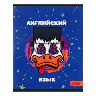 Наоборот 20