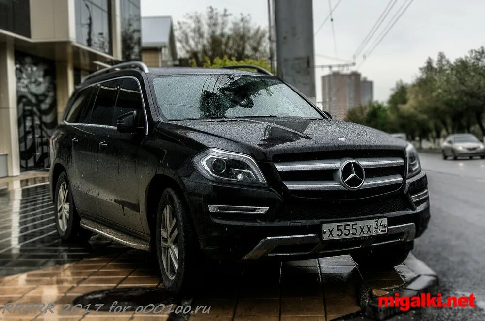 Rr м555мм 197. 555 34. 555 34. 555 34. 555 34.