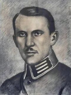 Коновалец википедия