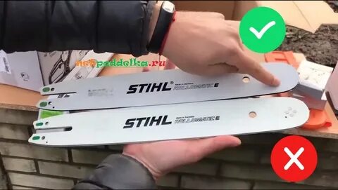 Пила проверить