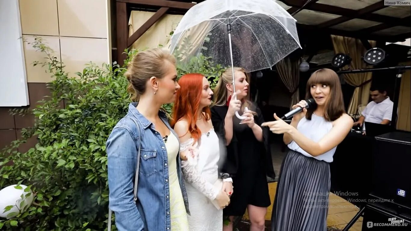 Четыре свадьбы пятница вероника тула. 4 свадьбы 1 сезон 1 выпуск. 4 свадьбы 3 сезон 18 серия. Четыре свадьбы заявка на участие. Пятница четыре свадьбы 1 сезон 1 серия.