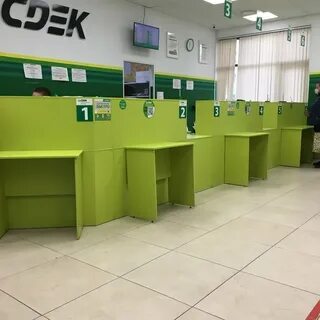 Сдэк улица