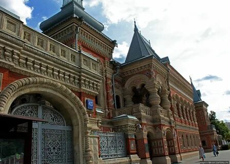 Посольство франции в казахстане