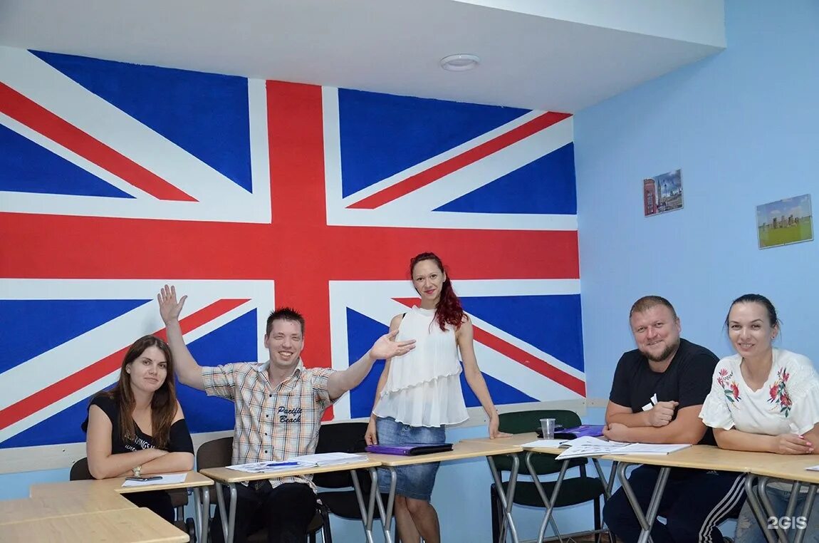 One language. Школа иностранных языков. школа английского языка. языковой центр language first. лингвистический центр.