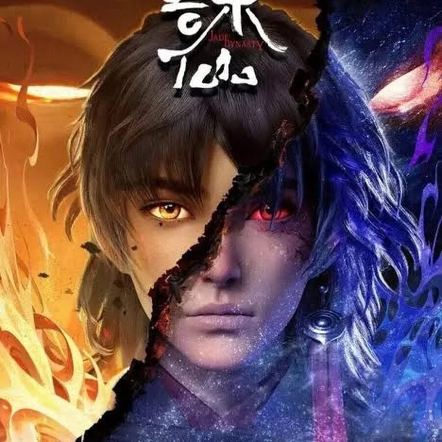 Zhu 2025
