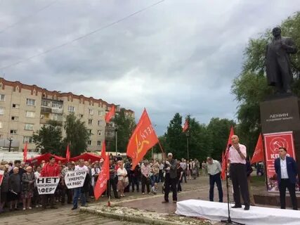 Арзамас дзержинск
