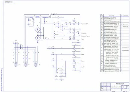 Схемы электрические на токарный станок 1М63.