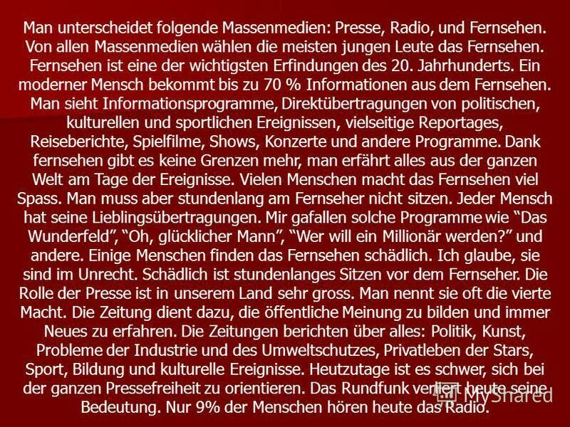 Ist nicht nur. Die Massenmedien haben eine große macht nicht nur über текст. Massenmedien ist es wirklich die vierte macht перевод. Die Massenmedien haben eine große macht nicht nur über die Regierung текст.