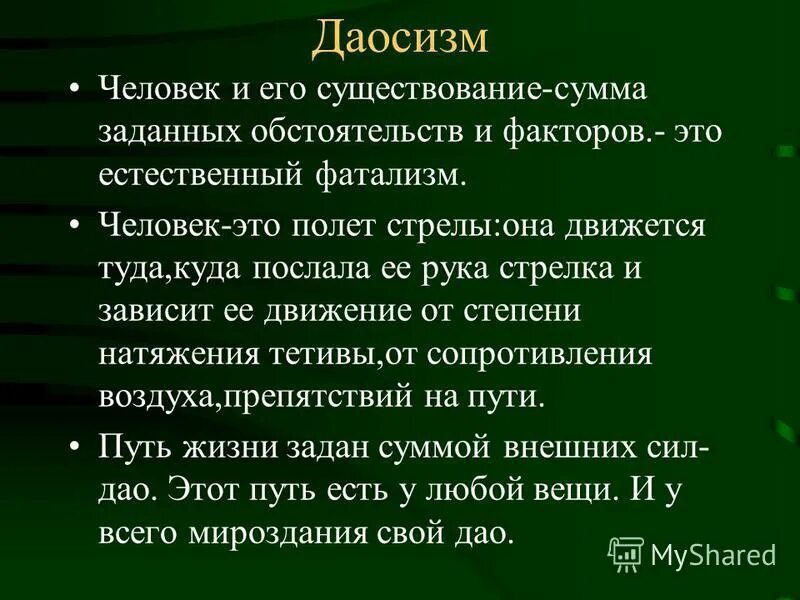 вечная рента. теоремы о существовании и единственности разности. теорема существования и единственности суммы. существование сумма. теорема единственности.