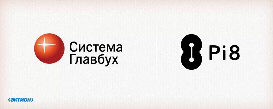 ооо главбух. журнал главбух блоггер. справочная система главбух. система главбух логотип.