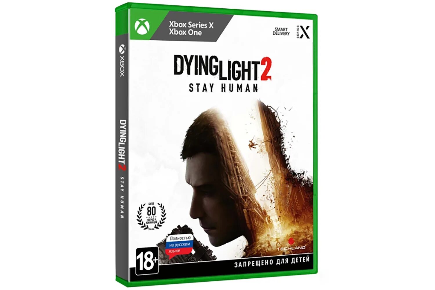 Dying Light 2 stay Human [Xbox Series x - Xbox one. Фото диск Dying Light 2 stay Human Xbox one Series XS. Dying Light 2: stay Human отзывы. Stay human отзывы