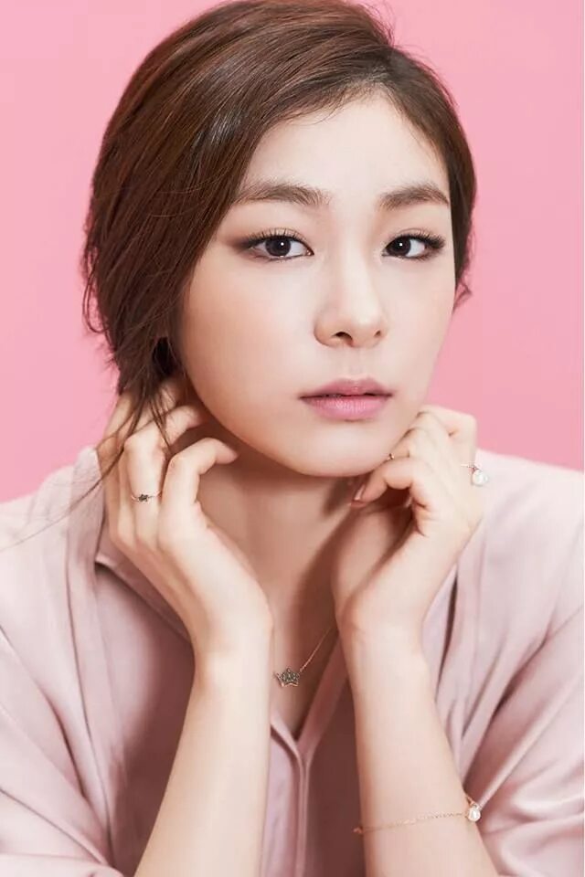 Yu kim