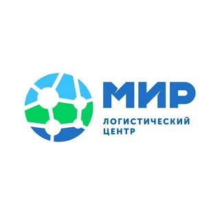 Мир логистики