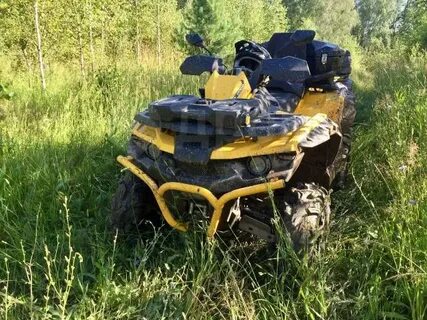 Размеры стелс гепард 800