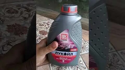 Масло в мотор hdx