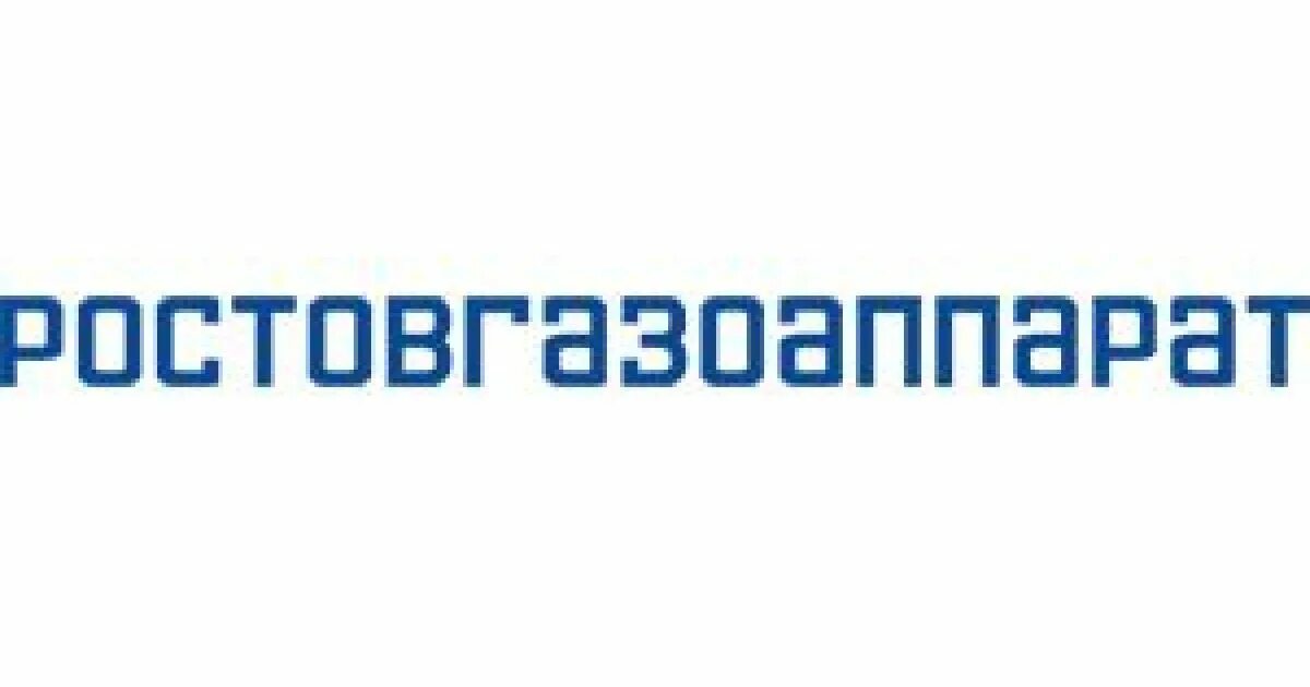 Сиберия ростов. Ростовгазоаппарат логотип. Ростовгазоаппарат завод. Ростовгазоаппарат (Siberia) котел бренд. Разрешение Ростовгазоаппарат.