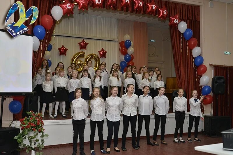 Сайт сш 23