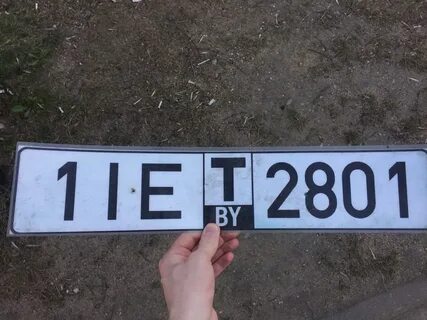 Автономера рязань