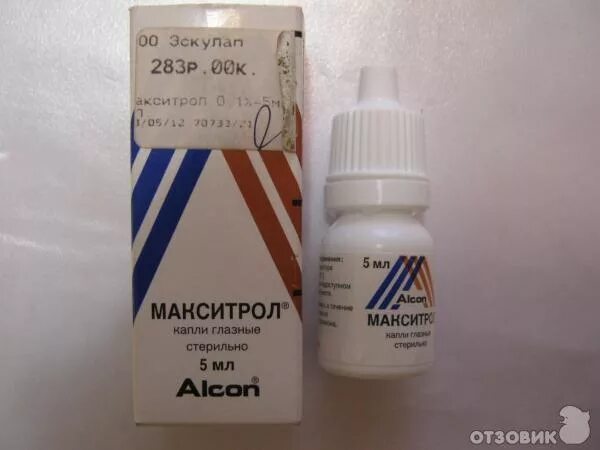При коньюктивите капать какие капли для детей. Капли глазные с антибиотиком от коньюктивита. капли от коньюктивита антибактериальные. капли антибиотик для глаз от коньюктивита детские. детские глазные капли с антибиотиком.