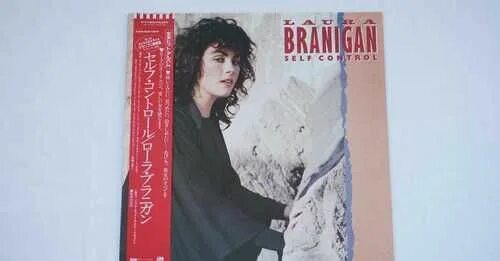 Branigan self control. Laura branigan 1984. self control laura branigan альбом. laura branigan self control обложка. laura branigan self control 1984.