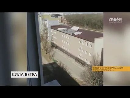 Поведники сила ветра