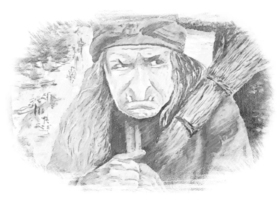 Рисунки бабы яги для срисовки. Портрет бабы яги рисунок. Портрет бабы яги рисунок детский. Портрет бабы яги карандашом. Портрет бабы яги карандашом.