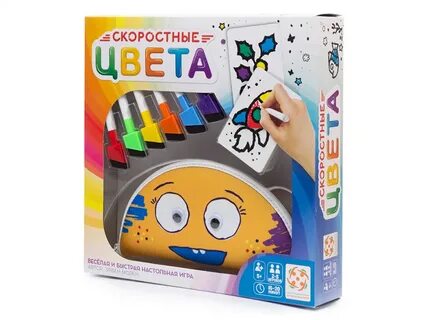 Цвет настольных игр
