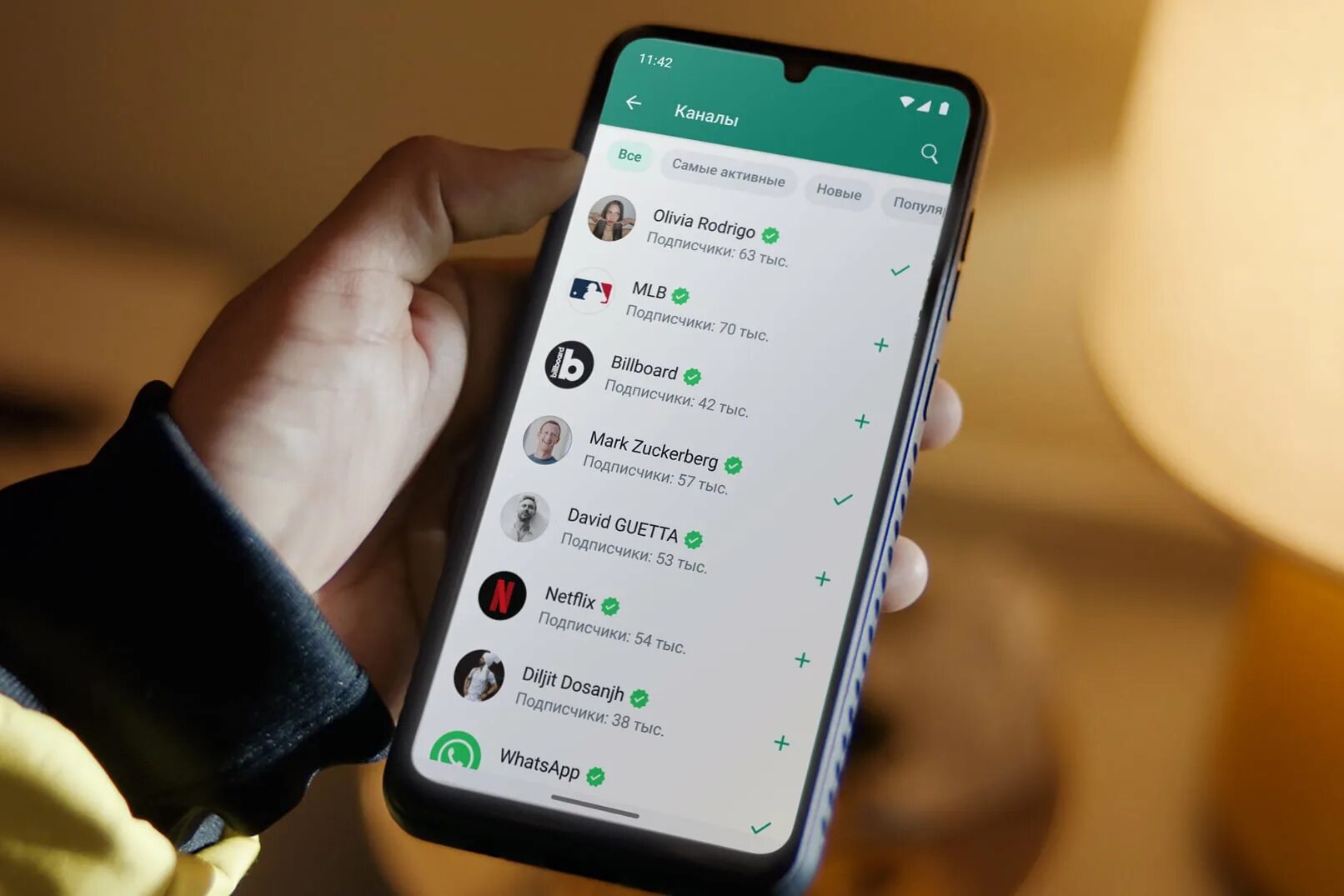 Whatsapp каналы. Whatsapp каналы