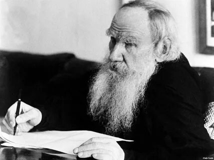 Л н толстой писал