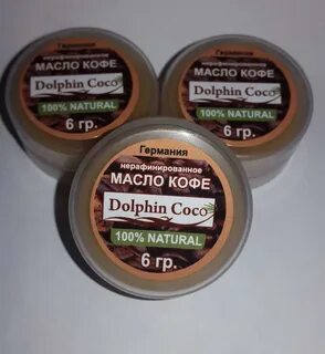 Кофейное масло