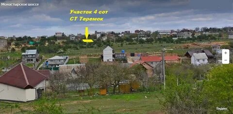 Г 267