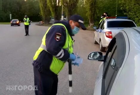 Прогород чебоксары и новочебоксарск новости