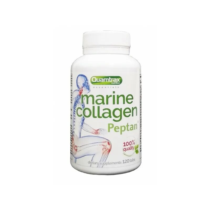 Морской коллаген для чего. Коллаген quamtrax nutrition marine collagen. коллаген французский. морской коллаген франция. марине коллаген peptan натурелс.