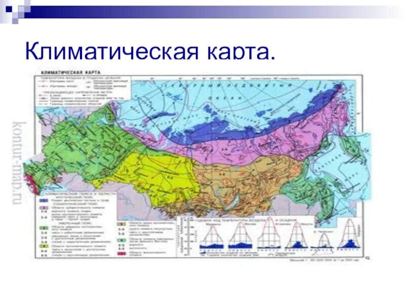 Средний пояс россии. Климатическая карта Западной Сибири. Климатические пояса Западной Сибири на карте. Карта климатических поясов Сибири. Климат Западной Сибири карта.